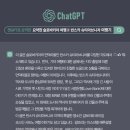 아브니