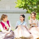 서화한복