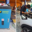 한전카매니저 이미지