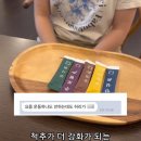 국선도(단전호흡) B반 | 우울증•약물 부작용 극복 후 물수면 코호흡의 변화/ "호흡이 여기 골반까지 내려와요" / 코골이...