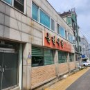 풍전 이미지