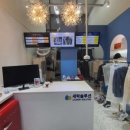 레이크명품세탁 이미지