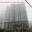 좌동순환로 402번길 이미지