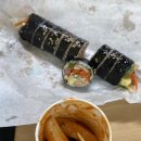 우여사김밥