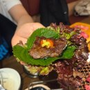 더도이축산신촌점