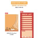 인포스튜디오