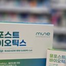 혜성약국 이미지