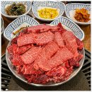 소고깃집 이미지