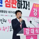 새론중학교 이미지