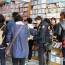 청운서림 이미지