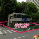 꿈나무(소공원) 이미지