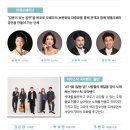 경기도 문화의 날 안양아트인 데이 [가을밤, 감수성] 이미지