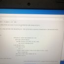 DELL i7 8750h 최신상 게이밍,그래픽 작업용 노트북 판매합니다. 이미지