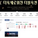 노원-월계-4223 이미지