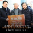 생생병원 이미지