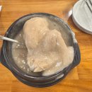 한본삼계탕 | [철산 맛집] 15년 넘게 사랑받는 광명 삼계탕 맛집, 한본삼계탕 솔직 후기 🍲