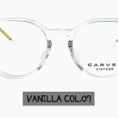 루미애체안경 이미지