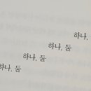 레퓨테이션