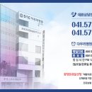 다우리재활병원 이미지