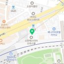 신한헤스티아공인중개사사무소 이미지