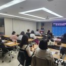 아산시, 장애인 전용 주차구역 민원 대응체계 구축 위한 교육 시행 이미지