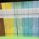 올스토리 이미지