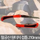 대영 - 서구 북비산로 227 | 대영