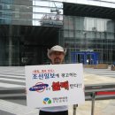 삼성투어 이미지