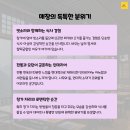 별난고깃집 - 사하구 낙동대로563번안길 34 | 별난고깃집