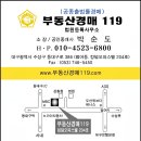 포항시북구67 이미지