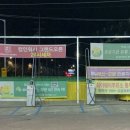 동두천하이웨이주유소 이미지