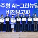 광주기업발전소 이미지