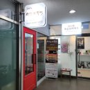 색갈은짙은갈색 이미지
