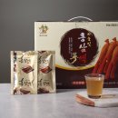 주은이네