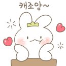 제오헤어구로디지털태평양점 이미지