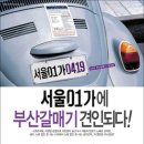 금영광고