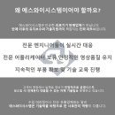 화명마디튼튼재활의학과의원 이미지