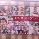 보미수퍼