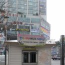 상동역 공공자전거 대여소 이미지