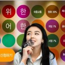 클리어상사