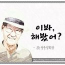 경일자동차공업사 이미지
