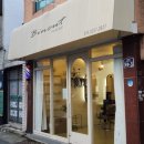 빈컷 - 남구 대명로49길 9-1 | 대구 미용실 남자머리 잘하는 곳 빈컷 내돈내산 후기