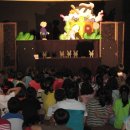 초지마을 지역아동센터 이미지