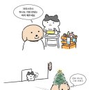 구로자판기 - 19567 | 고대구로 담낭제거술 후기 3
