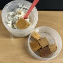 스마트큐브 2차 | [봉쓰비건베이커리 | 봉쓰놀라] 콩볼 맛집 | 봉쓰큐브 추천 | 봉쓰코티 | 에이블리 팝업, 블랙...