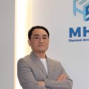 엠에이치에스 이미지