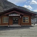 회문산 특산물 판매장 이미지