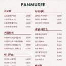 현대백화점킨텍스점 식품관 이미지