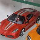 1:18/지티스피릿 외/m3, glc43외 판매 이미지