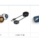 주식회사 멜파스 이미지